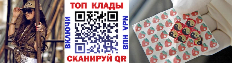 Купить закладку COCAIN  Конопля  МЕФ  Гашиш  Сясьстрой