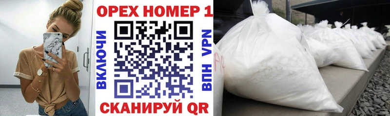 COCAIN 99%  Купить  Сясьстрой 