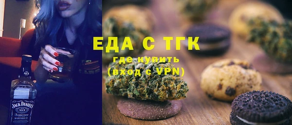 меф Надым