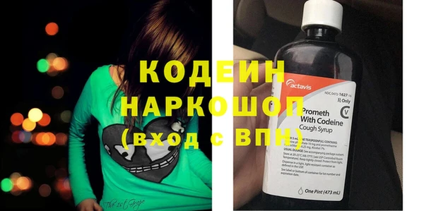 меф Надым