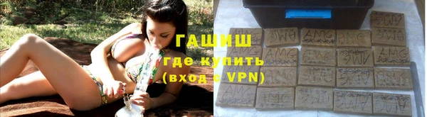 мефедрон мука Наволоки