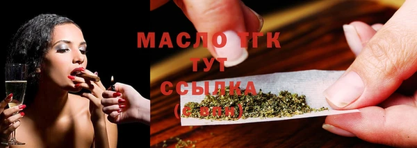меф Надым