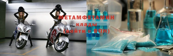меф Надым