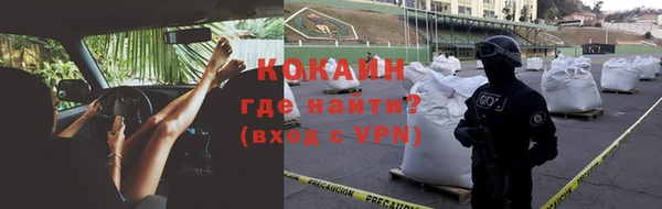 меф Надым