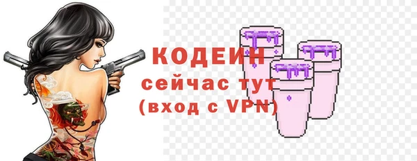 меф Надым