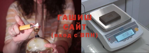 меф Надым