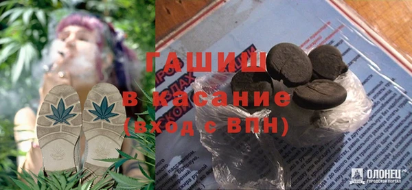 меф Надым