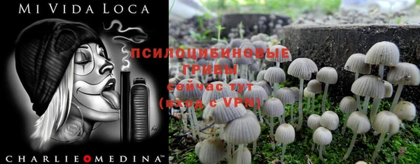 мефедрон мука Наволоки