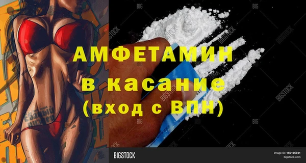 меф Надым