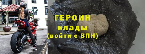 меф Надым