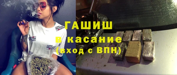 меф Надым