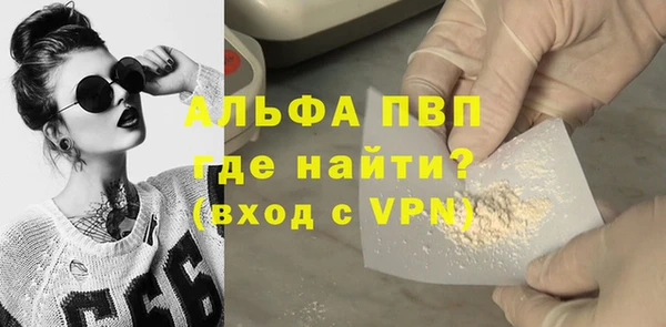 меф Надым
