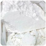 Кокаин Перу  Cocaine Peru VHQ в Сясьстрое