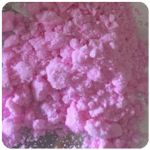 Кокаин Венесуэла  розовый  (Cocaine Venezuela)  VHQ 98.9%  в Сясьстрое